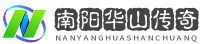 联盟网游【华山传奇】
